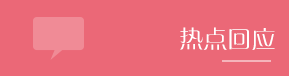 PA�콢��(�й���)�ٷ���վ-PA PlayAce