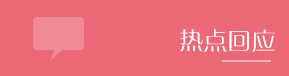 PA�콢��(�й���)�ٷ���վ-PA PlayAce